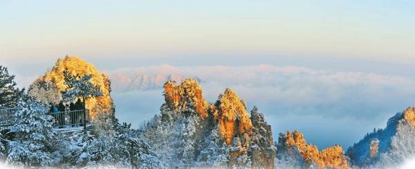 张家界雪后初晴