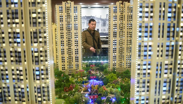 中國央行調查報告：25.1%居民預期房價將上漲