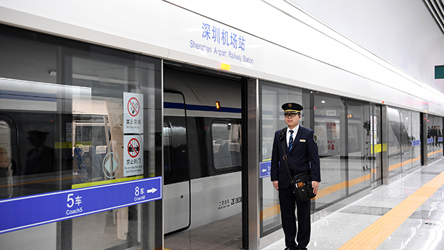 廣深城際將開一站直達快車 最快僅67分鍾