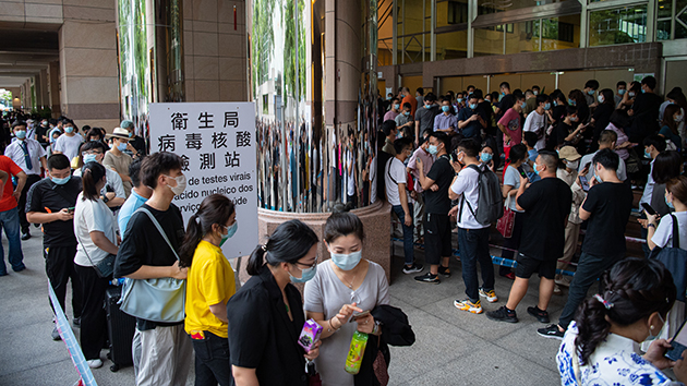 澳門今早9時起啟動全民核酸檢測