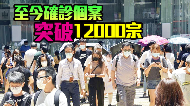 本港10日新增4宗輸入個案 患者分別從美德法泰抵港