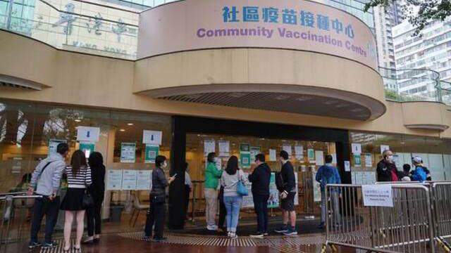 本港已接種新冠疫苗超過779萬劑 逾422萬人接種首劑