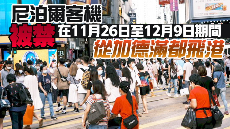 本港25日新增6宗輸入個案 5宗涉及感染變異病毒株