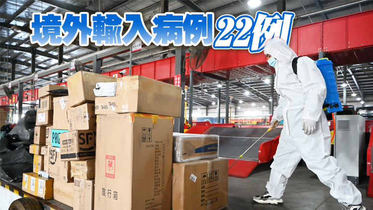 內地11月30日新增確診113例  其中本土91例均在內蒙古