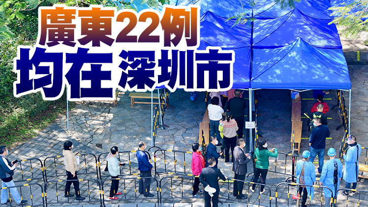 內地3月3日新增確診病例294例 其中本土病例61例