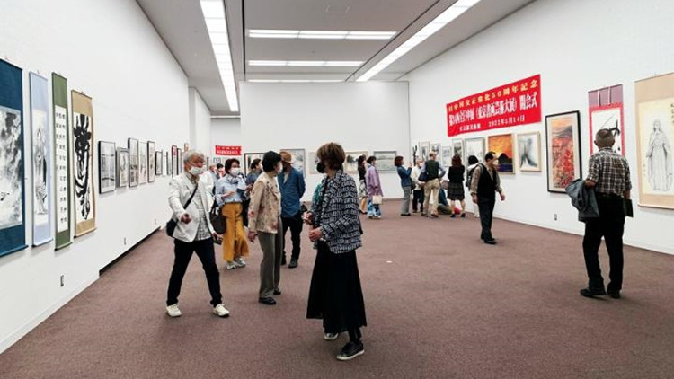 深圳五位畫家作品入選東京都美術館展出