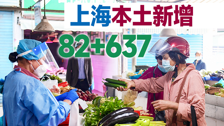 內地18日新增本土確診病191例 本土無症狀感染者825例