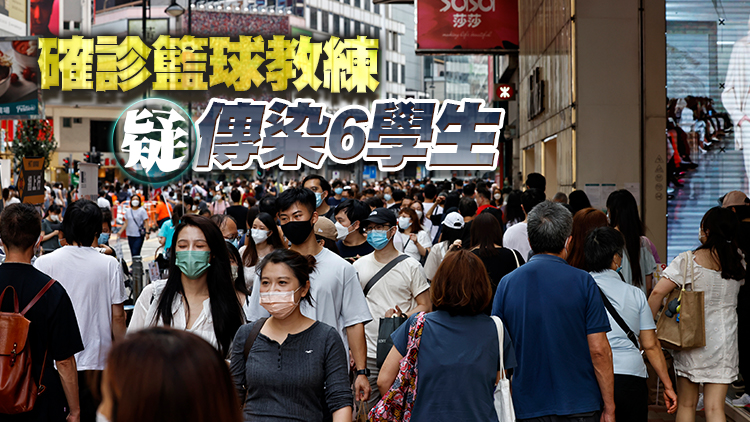 本港28日新增確診270宗 中環Zentral酒吧爆疫11人中招