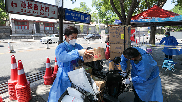 北京新增12例本土感染者 社會面篩查人員為零