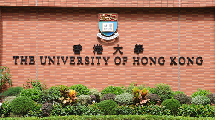 QS世界大學排名 本港7間大學上榜港大排名第21