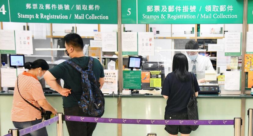 香港郵政恢復寄往澳洲等地空郵信件服務