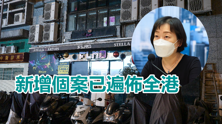 本港疫情有反彈趨勢 張竹君：不排除個案繼續上升