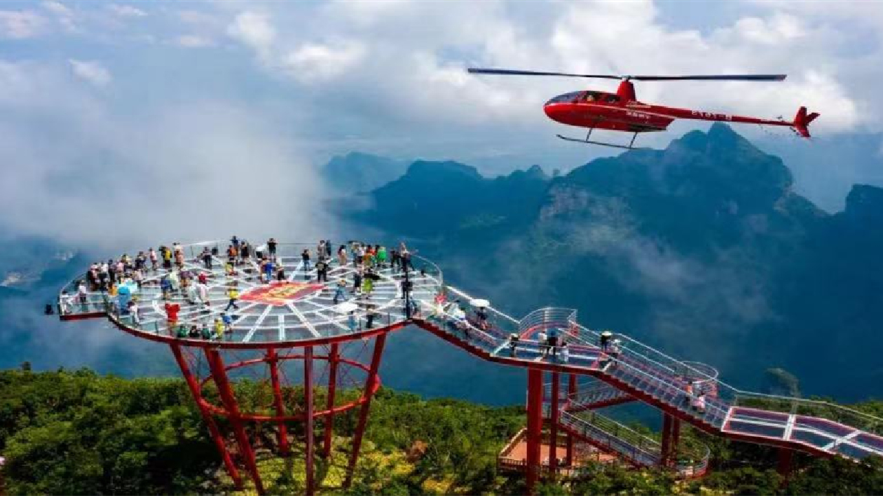 【首屆湖南旅發大會】張家界再添旅遊新地標  七星山「1520天空之眼」成打卡聖地