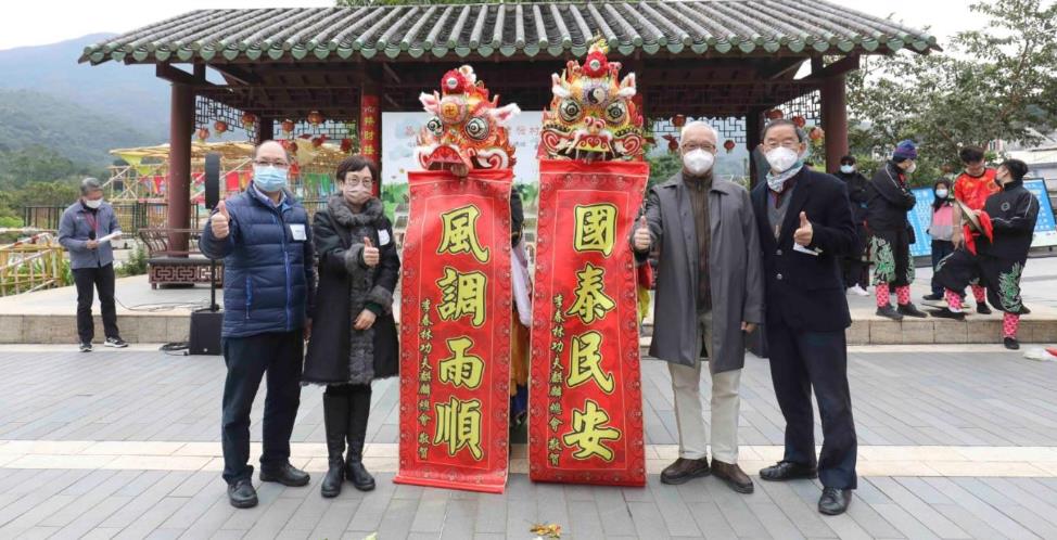 荔枝窩體驗村開幕 展現客家生活