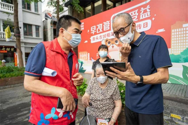 深圳南頭街道「瓶改管」點燃古城居民幸福路