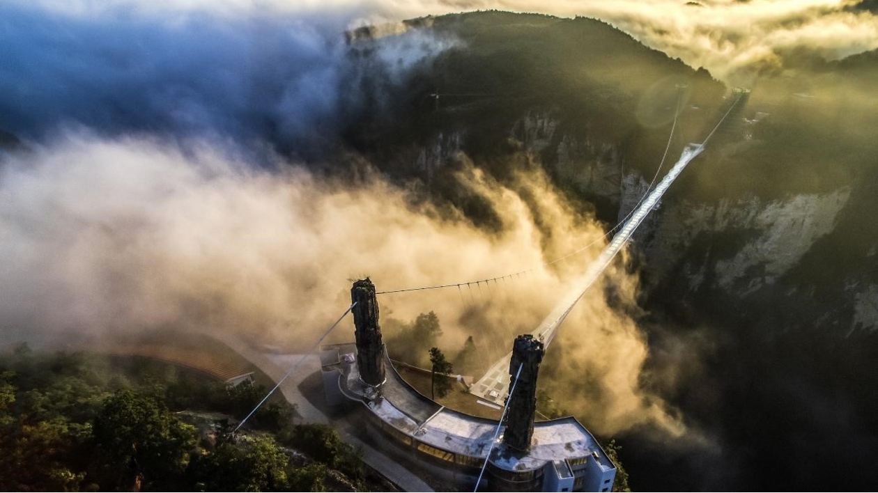 張家界大峽谷景區榮獲全國工商聯旅遊業商會副會長單位榮譽稱號