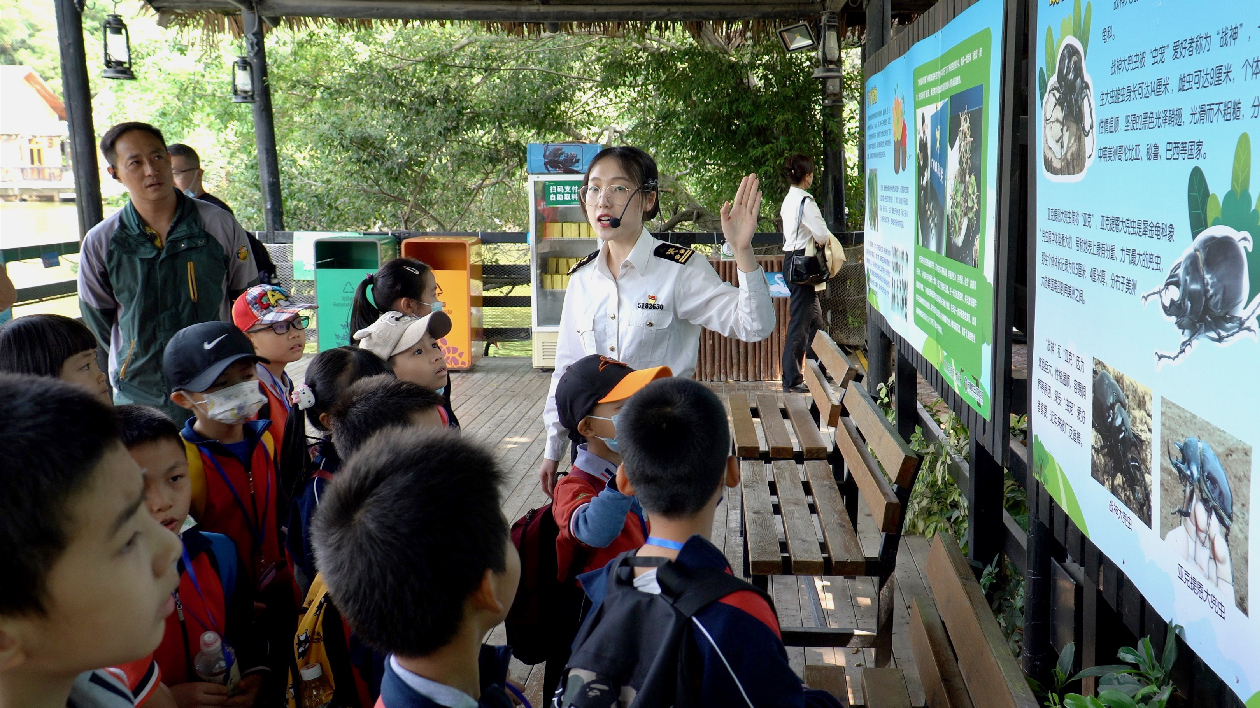 廣州海關開展國門生物安全系列宣傳活動