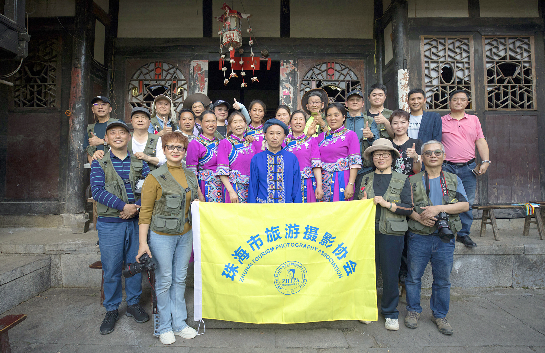 人文山水入鏡來, 銅仁沿河點亮灣區「攝」界朋友圈