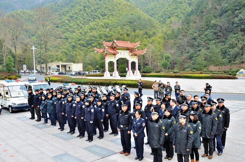 黃山風景區膺國家級文明旅遊示範單位