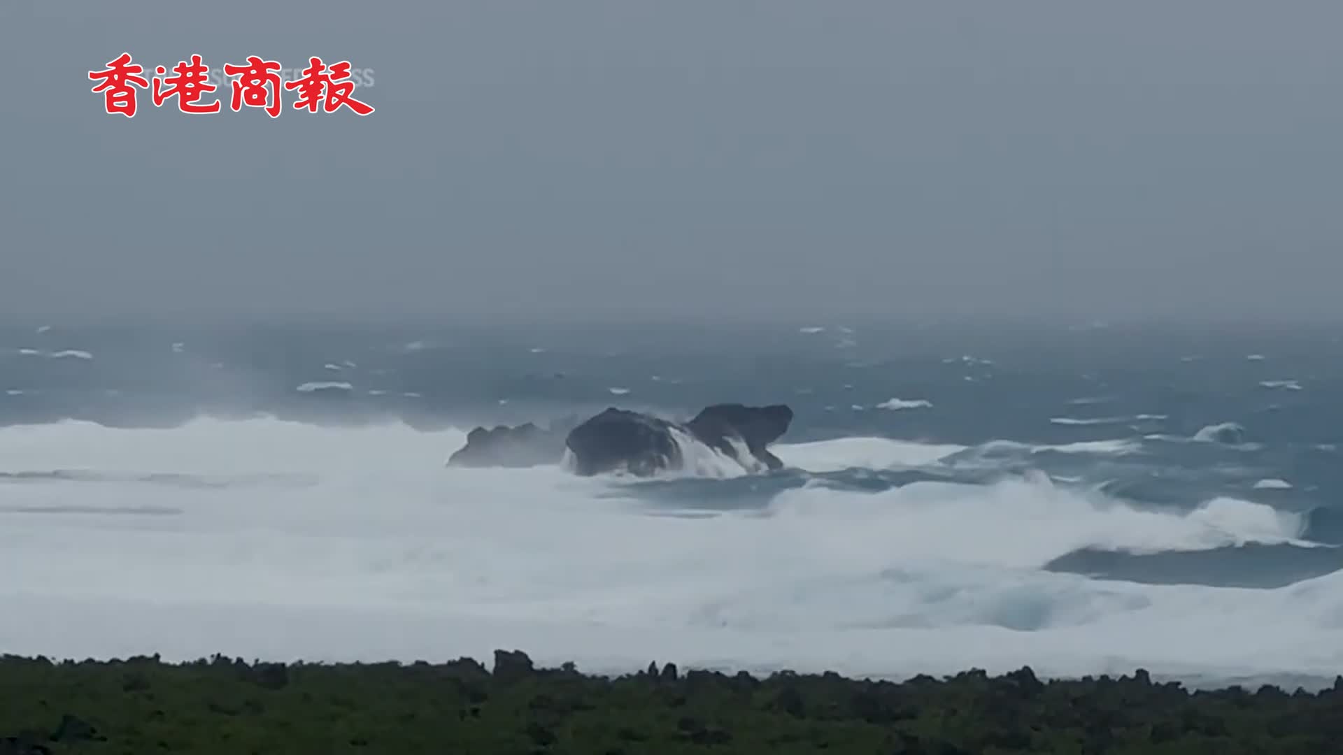 有片｜ 颱風瑪娃 日本暴雨再添兩死