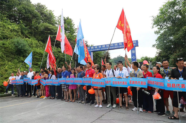 皖黃山區：「銀髮族」在太平湖上乘風破浪