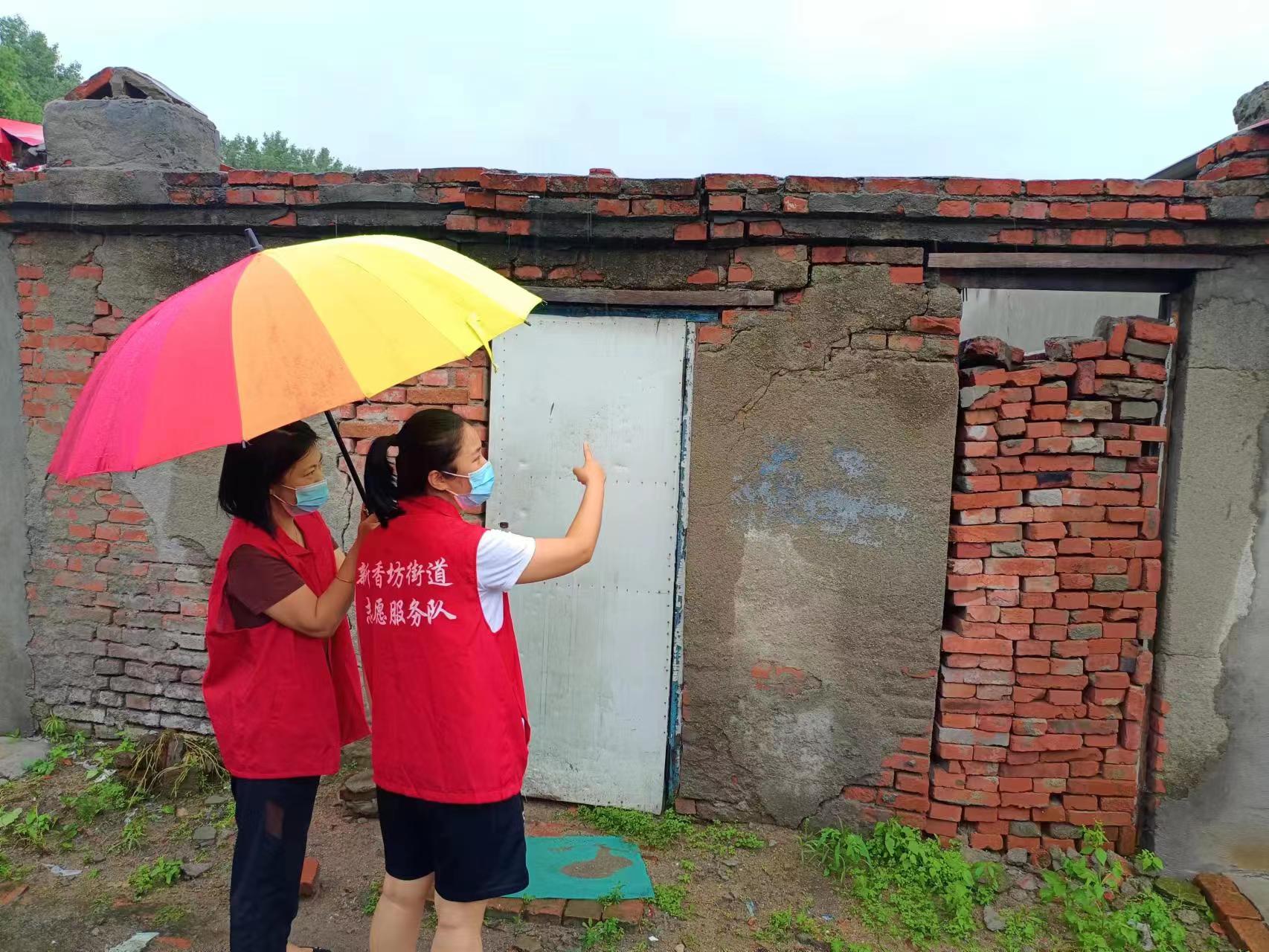 哈市香坊區新香坊街道：聞「雨」而動  全力以赴應對防汛考驗