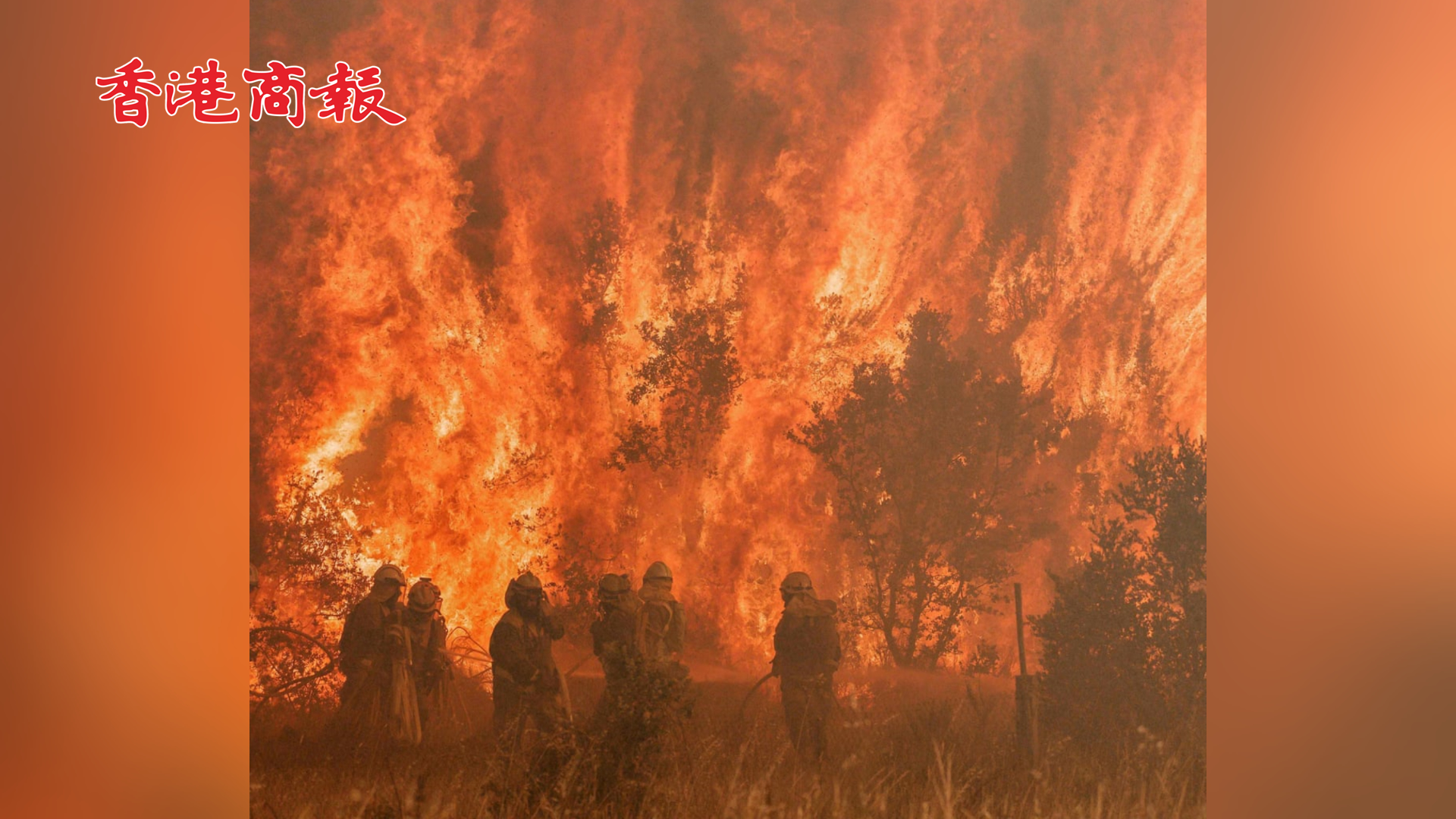 有片丨西班牙特内里费島發生山火 數千名居民撤離