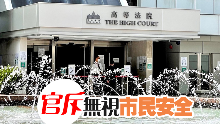 尖沙咀千萬表行劫案 5名被告承認搶劫等罪判囚2年9個月至8年