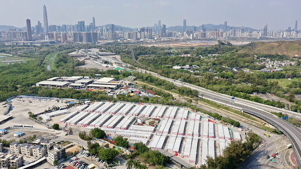 【港事講場】港深創科拍住上 優化河套試驗區