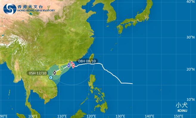 天文台12時40分改發8號風球