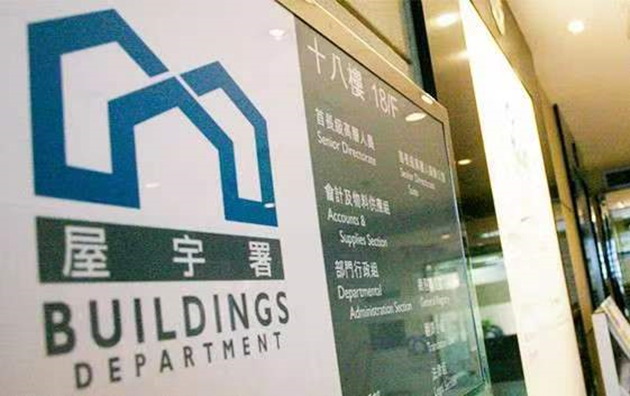 兩業主涉僭建未遵從清拆令 共罰款逾16萬元