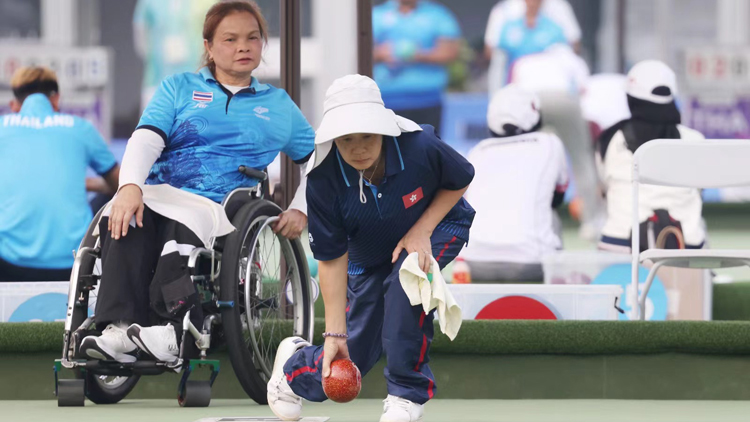 杭州亞殘運 | 港隊第4金 鄔文英草地滾球奪冠 余翠怡女子重劍得銅