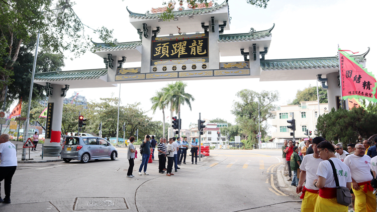 龍躍頭牌樓開光庇佑村民