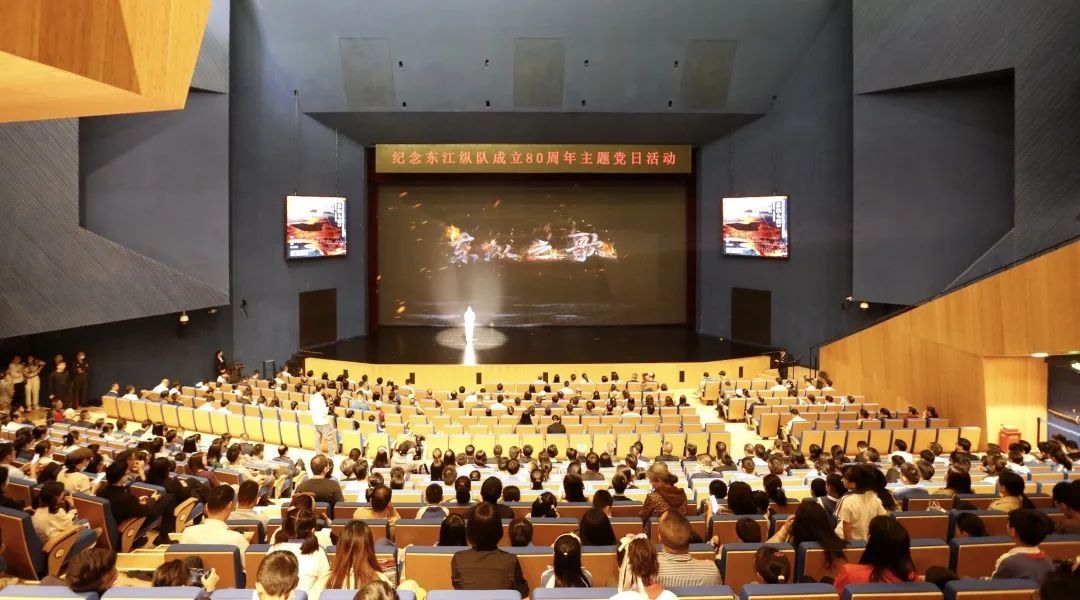 鼓舞人心，深圳坪山原創《東縱之歌》正式公演