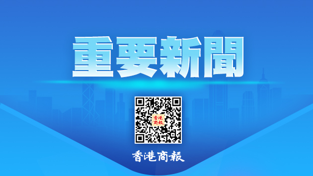 董軍任國防部部長、陸治原任民政部部長、孫業禮任文旅部部長