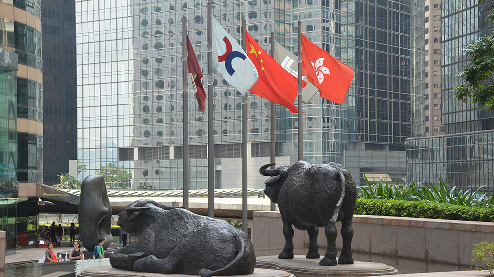 【午市焦點】港股半日跌205點 京東系受壓