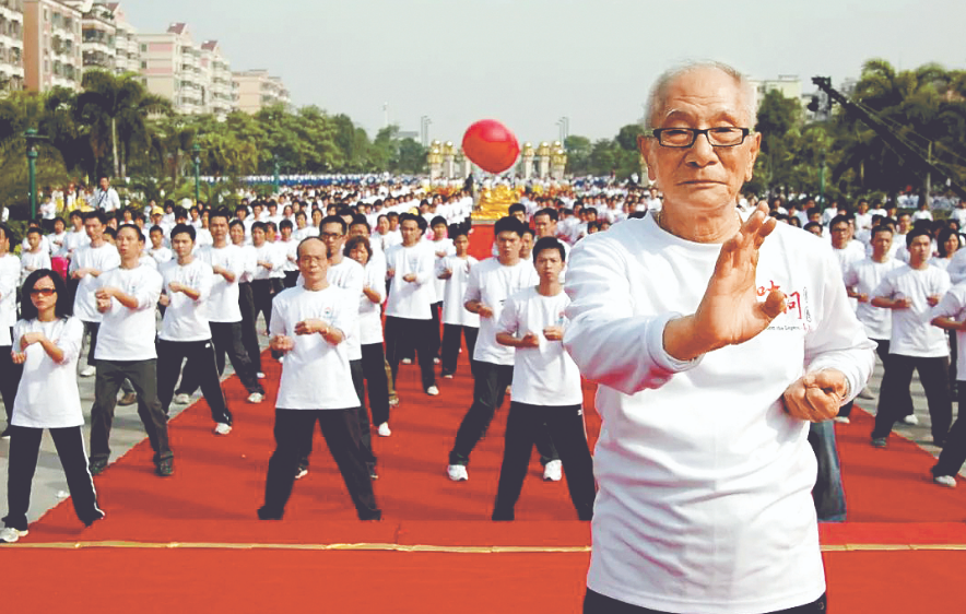 佛山詠春 落地生根