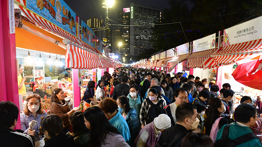 第57屆工展會圓滿閉幕 夜繽紛帶動下創10億元銷售總額