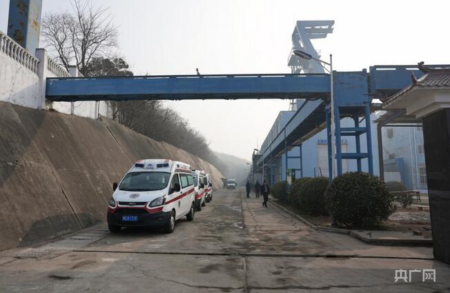 追蹤報道丨河南平頂山煤礦事故已致10人遇難 6人失聯