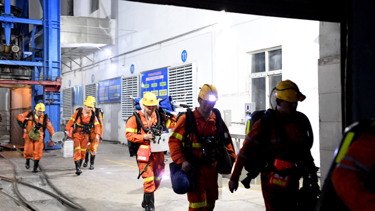 追蹤報道 | 河南平頂山煤礦事故已致13人遇難 3人失聯