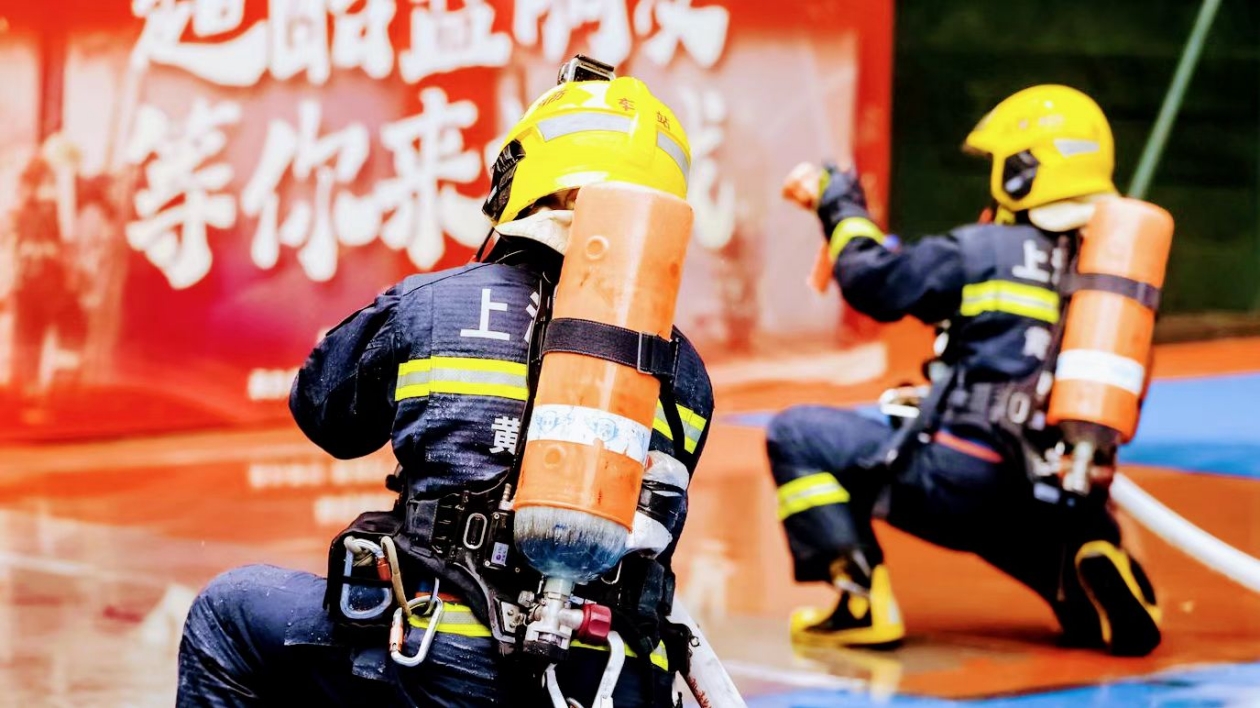 滬黃浦消防廣納運動達人比武藝