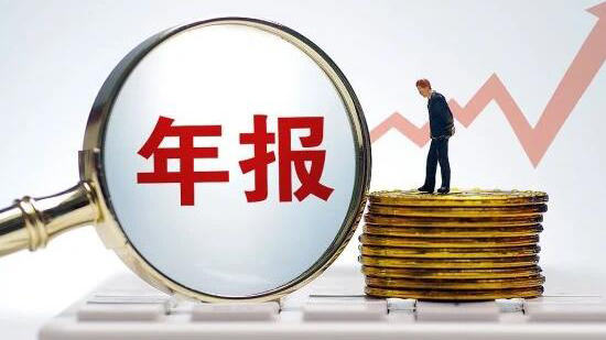 【財通AH】A股首批2023年報業績出爐 年報大幕開啟 如何挖掘行情