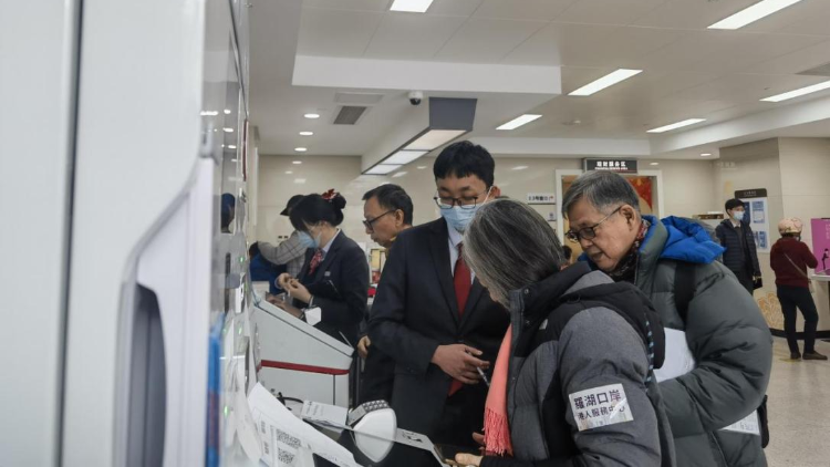 打造灣區養老服務生態圈 工行深圳市分行持續做好養老金融