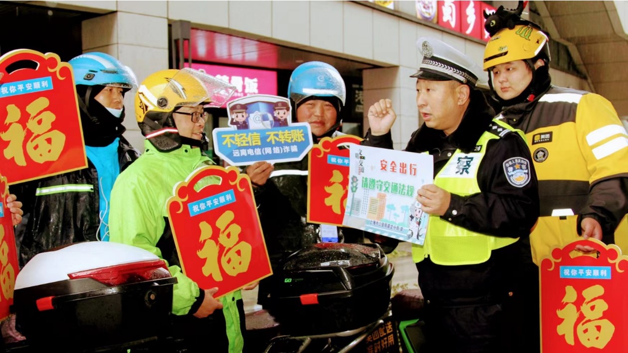 滬200餘場遊園迎春  警方啟動高等級勤務