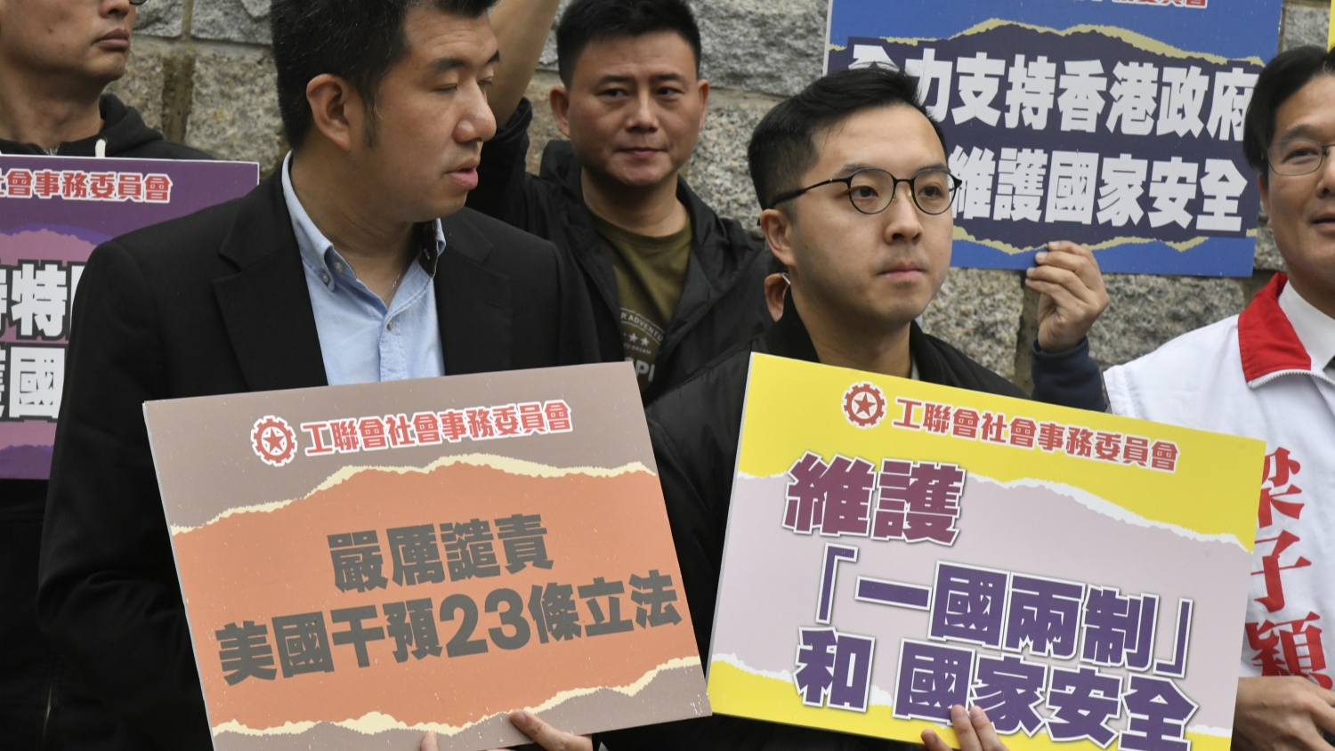 工聯會嚴厲譴責美國駐港澳總領事  發表言論干預香港23條立法