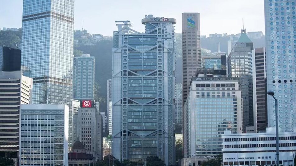 香港銀行公會：歡迎《維護國家安全條例草案》通過