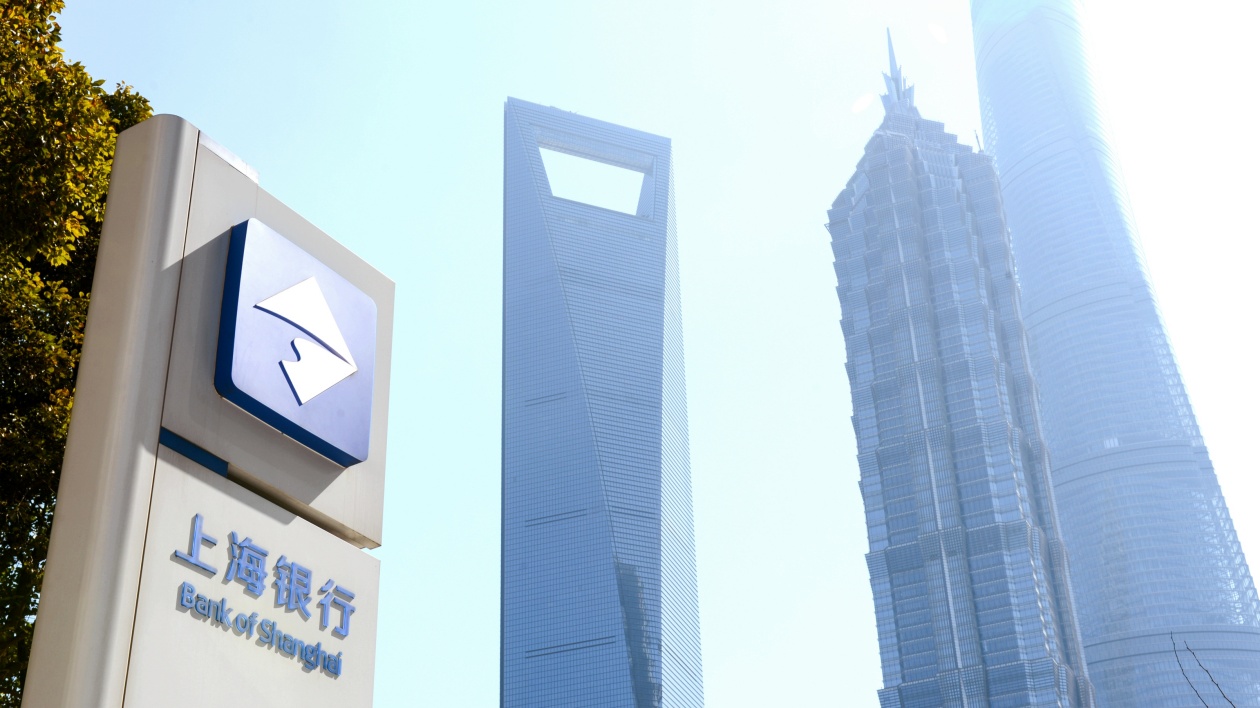 上海銀行：金融支持「雙千億」項目 助力擦亮上海文旅「金名片」