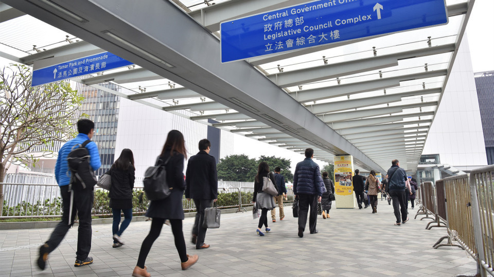 港府：維持整體公務員編制零增長目標 近3年累減2000個職位 