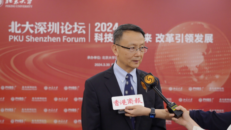 賈慶國：中美關係有緩和改善可能性