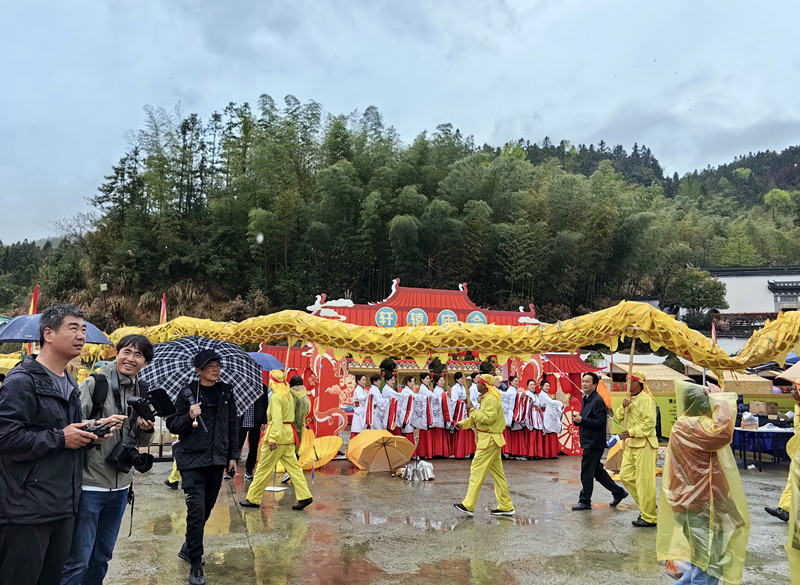 有片|傳承千年非遺講述黃帝之山   皖黃山举辦甲辰清明黃帝祀典